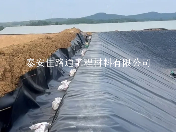 避免養(yǎng)殖防滲膜變形撕裂的有效策略 避免養(yǎng)殖防滲膜變形撕裂的有效策略